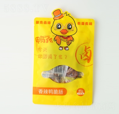 ����ô���������c85g�����uζ����Ʒ���e��ʳ