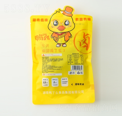 ����ô�����o(w��)������85g�����uζ����Ʒ���e��ʳ