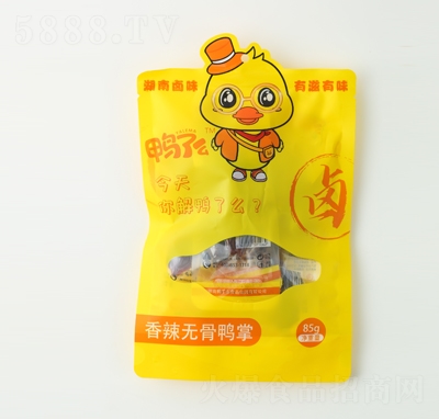 ����ô�����o������85�˺����uζ����Ʒ���e��ʳ