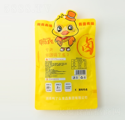 ����ô����������85g�����uζ����Ʒ���e��ʳ