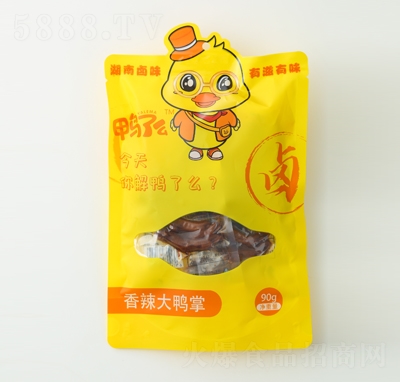 ����ô����������85�˺����uζ����Ʒ���e��ʳ