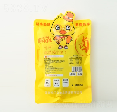 ����ô�������110�˺����uζ����Ʒ���e��ʳ