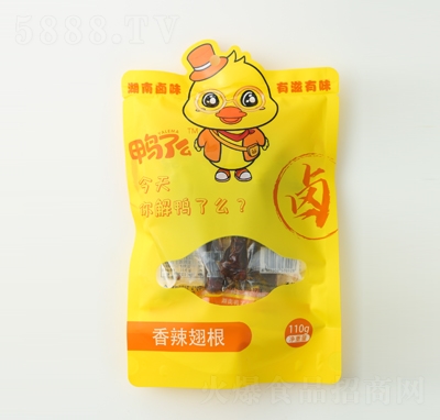 ����ô�������110g�����uζ����Ʒ���e��ʳ