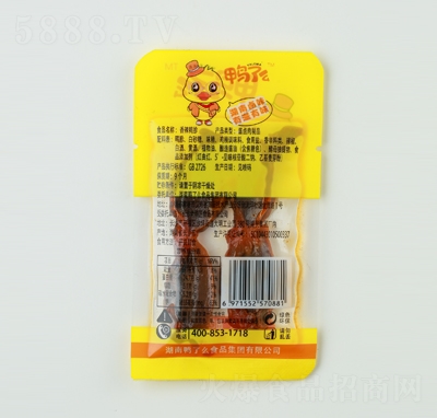 ����ô�������ӷQ��ɢ�b����Ʒ�uζ���e��ʳ