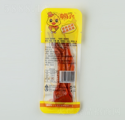 ����ô���������c�Q��ɢ�b����Ʒ�uζ���e��ʳ