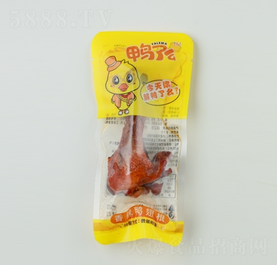 ����ô����������Q��ɢ�b����Ʒ�uζ���e��ʳ