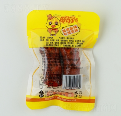 ����ô���������Q��ɢ�b����Ʒ�uζ���e��ʳ