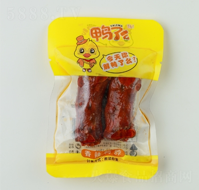 ����ô��������ɢ�b�Q������Ʒ�uζ���e��ʳ