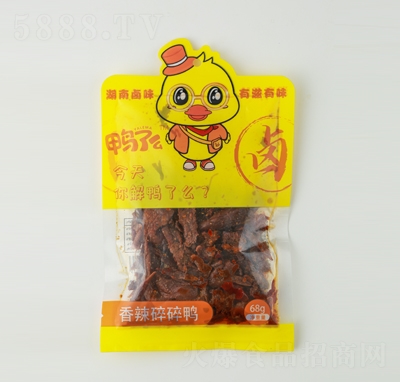 ����ô���������u68������Ʒ�uζ���e��ʳ