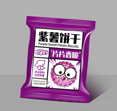 ��������������e��ʳ