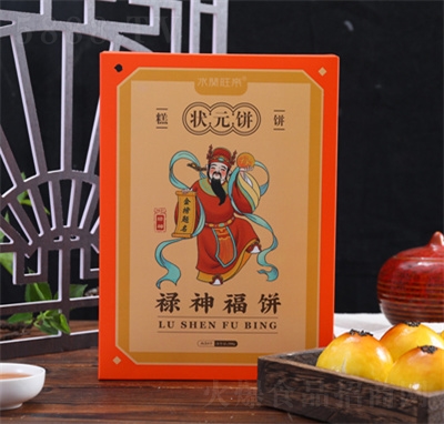 ˮ�P(gu��n)����(l��i)ѩ���ﵰ�S����ʳ����С���k���ҾW(w��ng)�t���c(di��n)