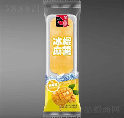 ������������â��ζ���eʳƷ