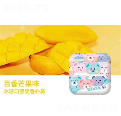 blink�������M�ڟo�Ǳ����ǿښ������������â��ζ�ǹ����e��ʳ