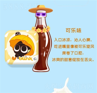 blink�������_С�ڱ��������¿ښ�o�Ǻ�Ƭ�ǹ��ɘ�ζ�ǹ����e��ʳ