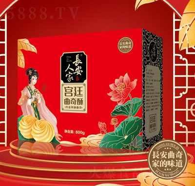 �L���˼Ҍm͢������800g