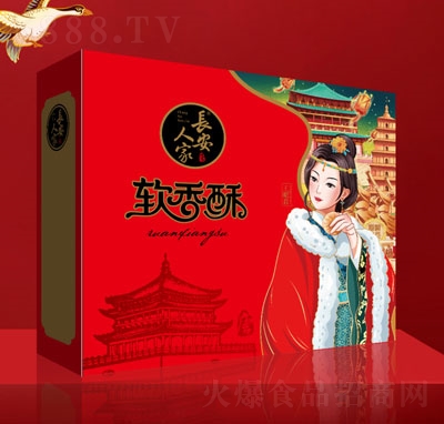 �L���˼�ܛ����480��x8ö�b