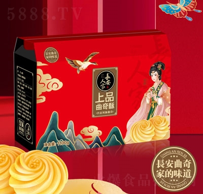 �L���˼���Ʒ������1100��