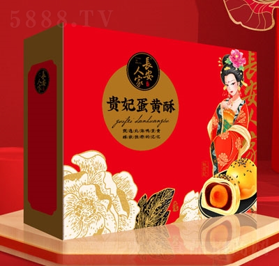 �L���˼��F�����S��550��x10ö�b