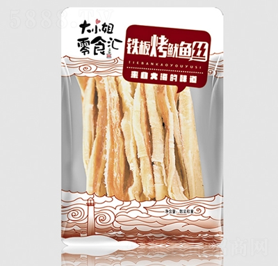 ��С���F�忾���~�~���~�z���e��ʳ