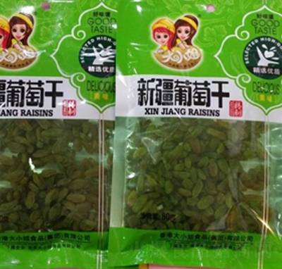 ��С��80���½����Ѹɹ������T