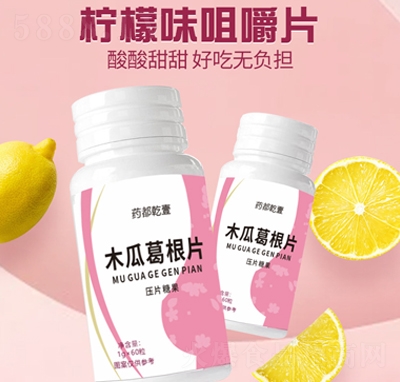 ˎ��ǬҼľ�ϸ��Ƭ��Ƭ�ǹ�60�����e��ʳ