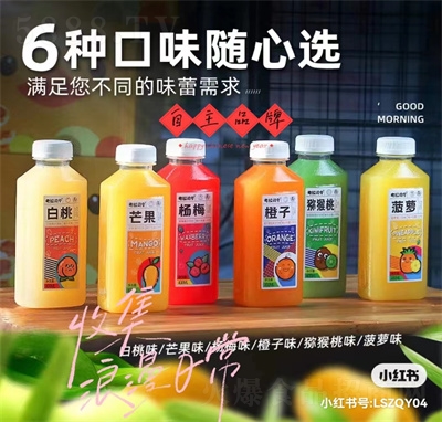 ����˾���֭���400ml