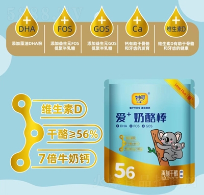 ������Ƹ���100g��+���Ұ�ԭζ��ͯ���eʳƷ���Һ�����56%