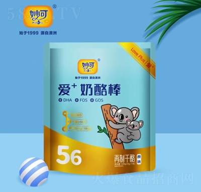 ������Ƹ��Ґ�+���Ұ�ԭζ��ͯ���eʳƷ���Һ�����56%