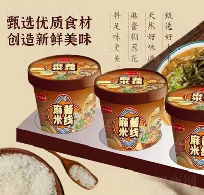 ������Z���u�׾�����ʳƷ