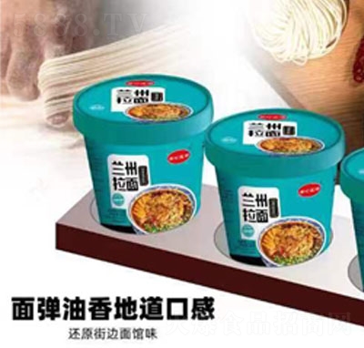 ������Z�m�����淽��ʳƷ