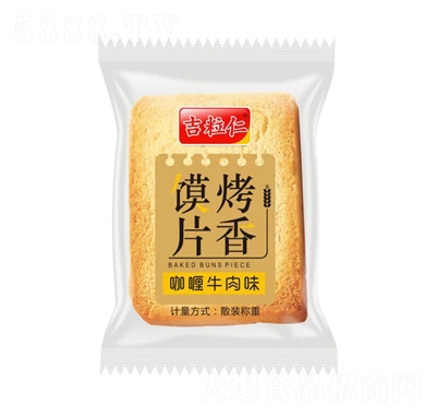 �����ʿ����xƬ���ţ��ζɢ�b�Q(ch��ng)�����eʳƷ