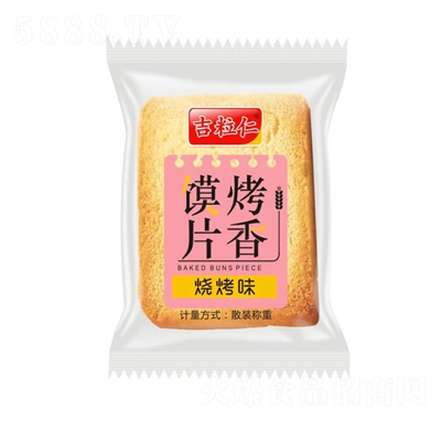 �����ʿ����xƬ����ζɢ�b�Q(ch��ng)�����eʳƷ