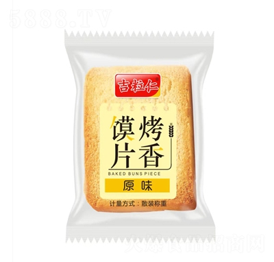 �����ʿ����xƬԭζɢ�b�Q(ch��ng)�����eʳƷ