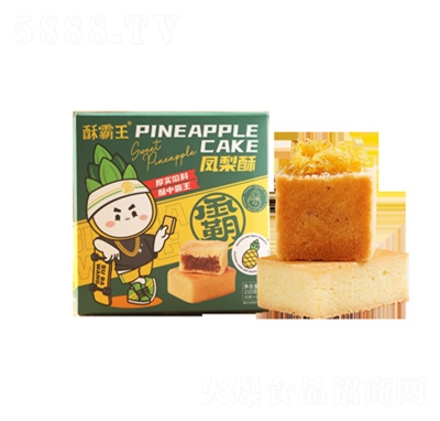 �ְ����P���ֺ��b��ʳ�ؔ���ʳ���S�ָ��c�W�