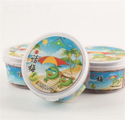 ��ɽ��÷��ʽԒ÷���b���e��ʳ