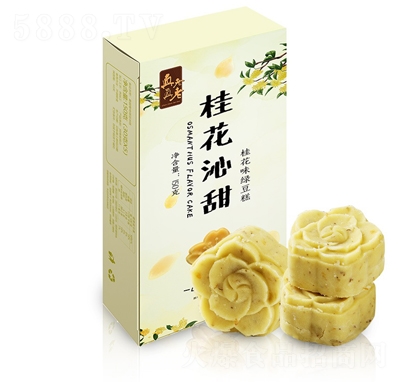 �������Ϲ𻨾G������c(di��n)��ʳ