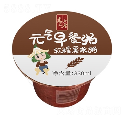 ��������ܛŴ������ˌ�����ʳ��