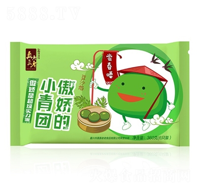 �������϶�ɳ���F(tu��n)6ֻ�b���c(di��n)ʳƷ