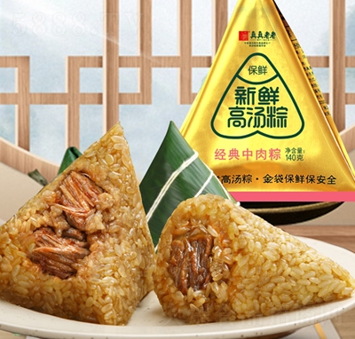 真真老老140g經(jīng)典中肉粽端午粽子