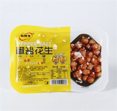 ���r�����b����268g�b���}ζ���e��ʳ