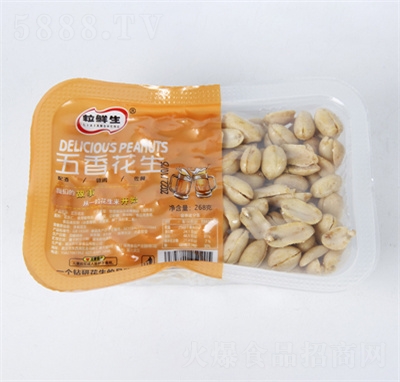 ���r�����b����268g�b����ζ���e��ʳ