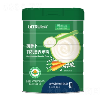 �����ЙC�׷ۺ��}�����b�_�{(di��o)Ʒ