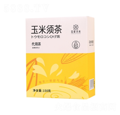 ����������횲���ò�150�˻���_�Ʒ