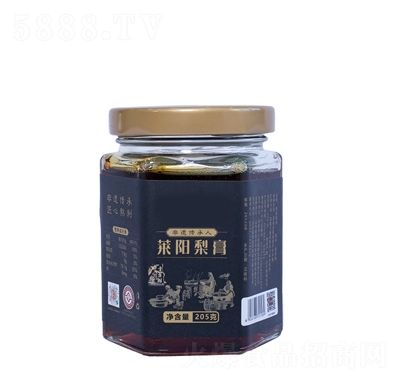 �ټι����R����205�˼�ʳ�����ֹ�����