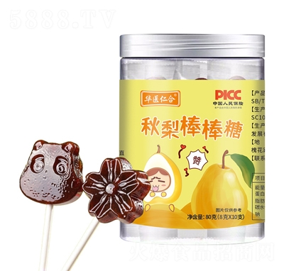 �A�t(y��)�ʺ����������50�˾W(w��ng)�t���e��ͯ��ʳ