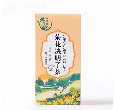 ������Դ�ջ��Q���Ӳ�150g���b����_�Ʒ