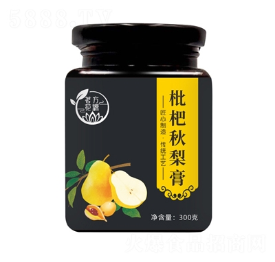 ������Դ���������300�˜����_�Ʒ