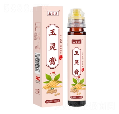 �匚�����`��130g��ʳ�����_�Ʒ