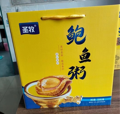 ʥ���U�~��320�˷�����ʳ�Y���b