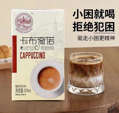 ���{�󰶿������Z250ml�������